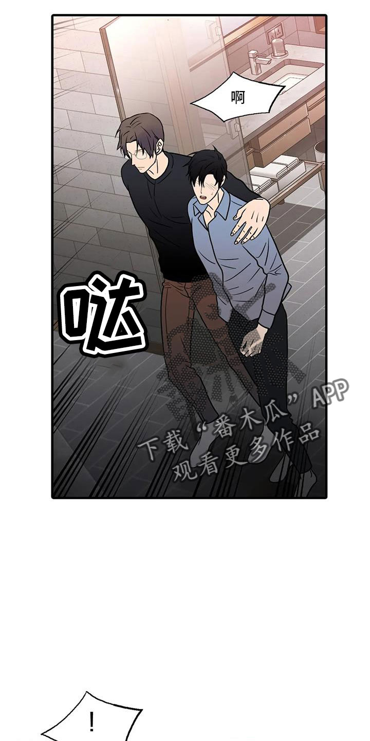 第178话16