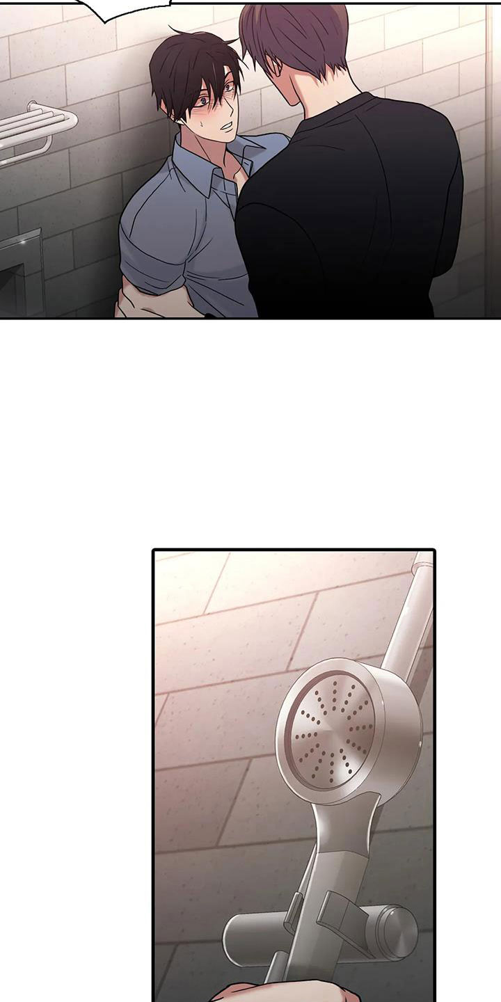 第178话17