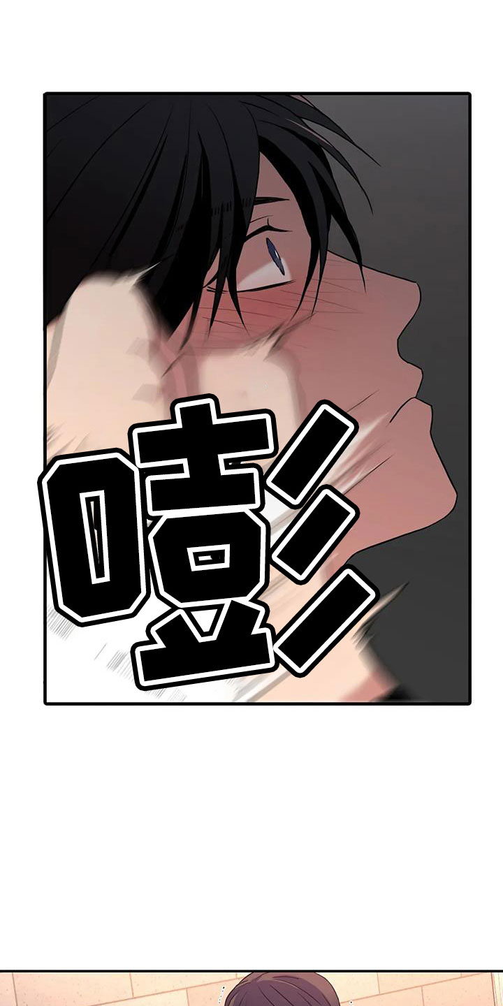 第178话21