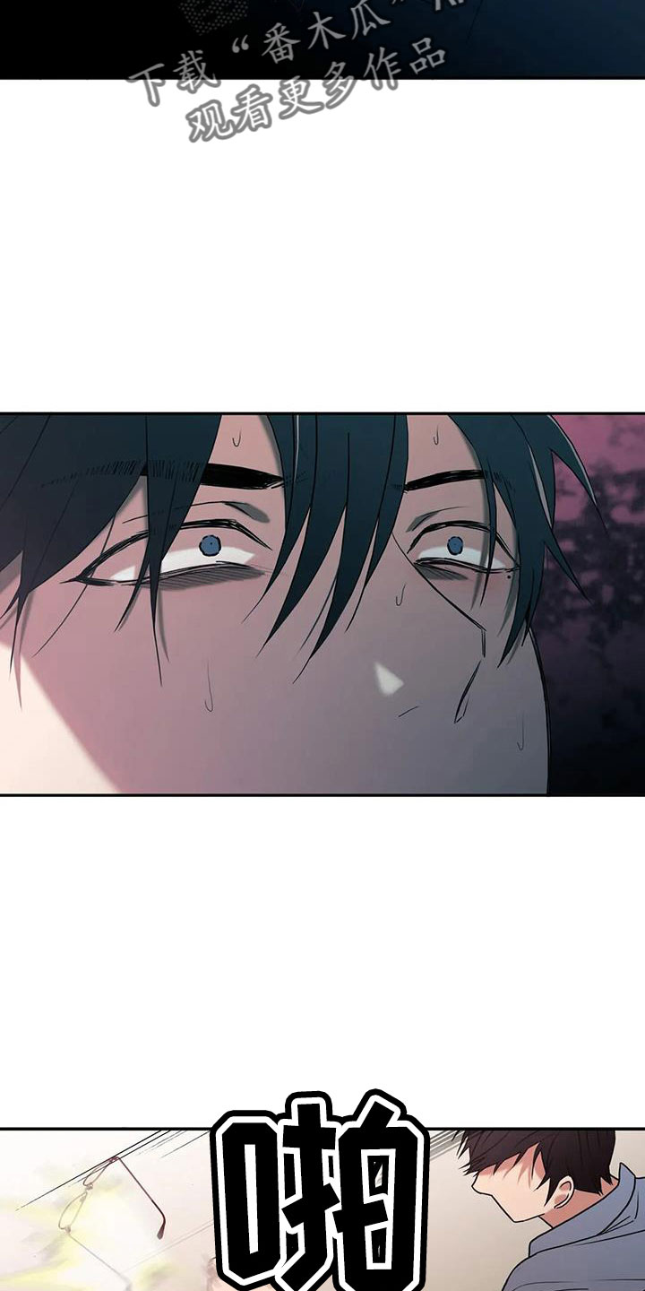 第178话26