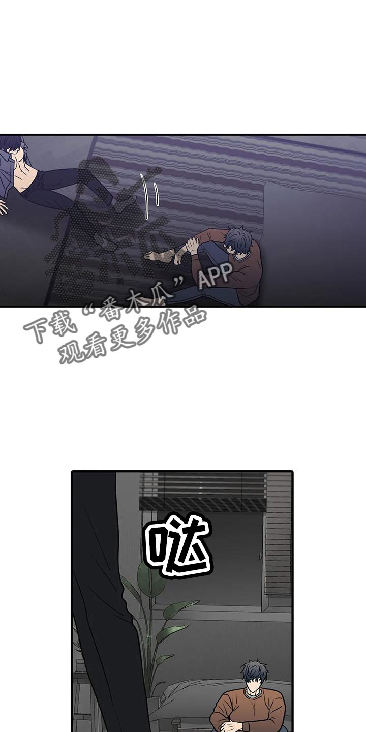 第177话17