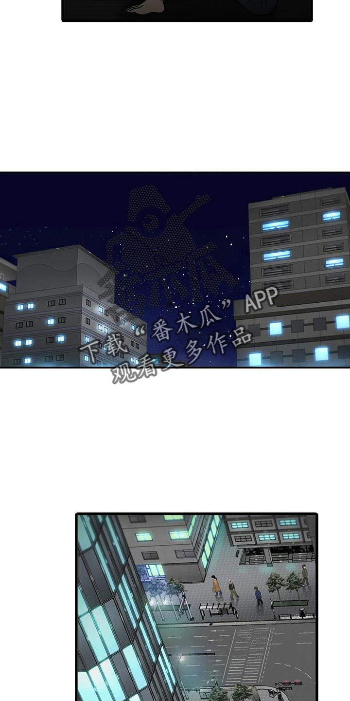 第177话19