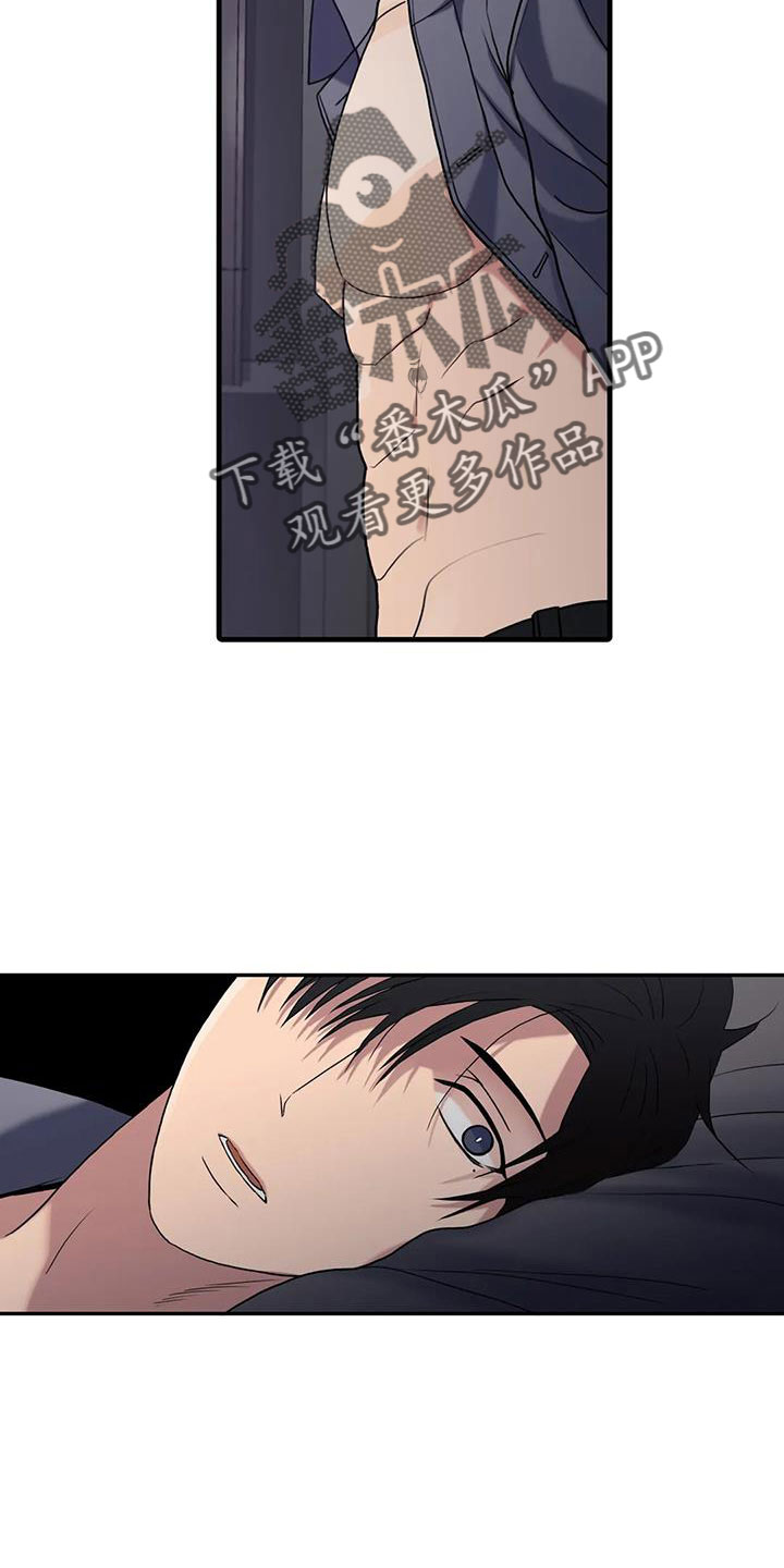 第177话2