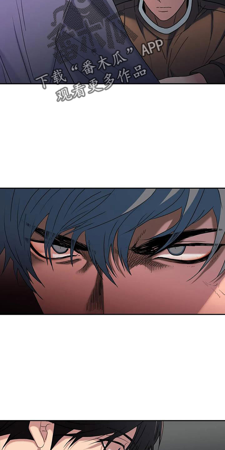 第177话7