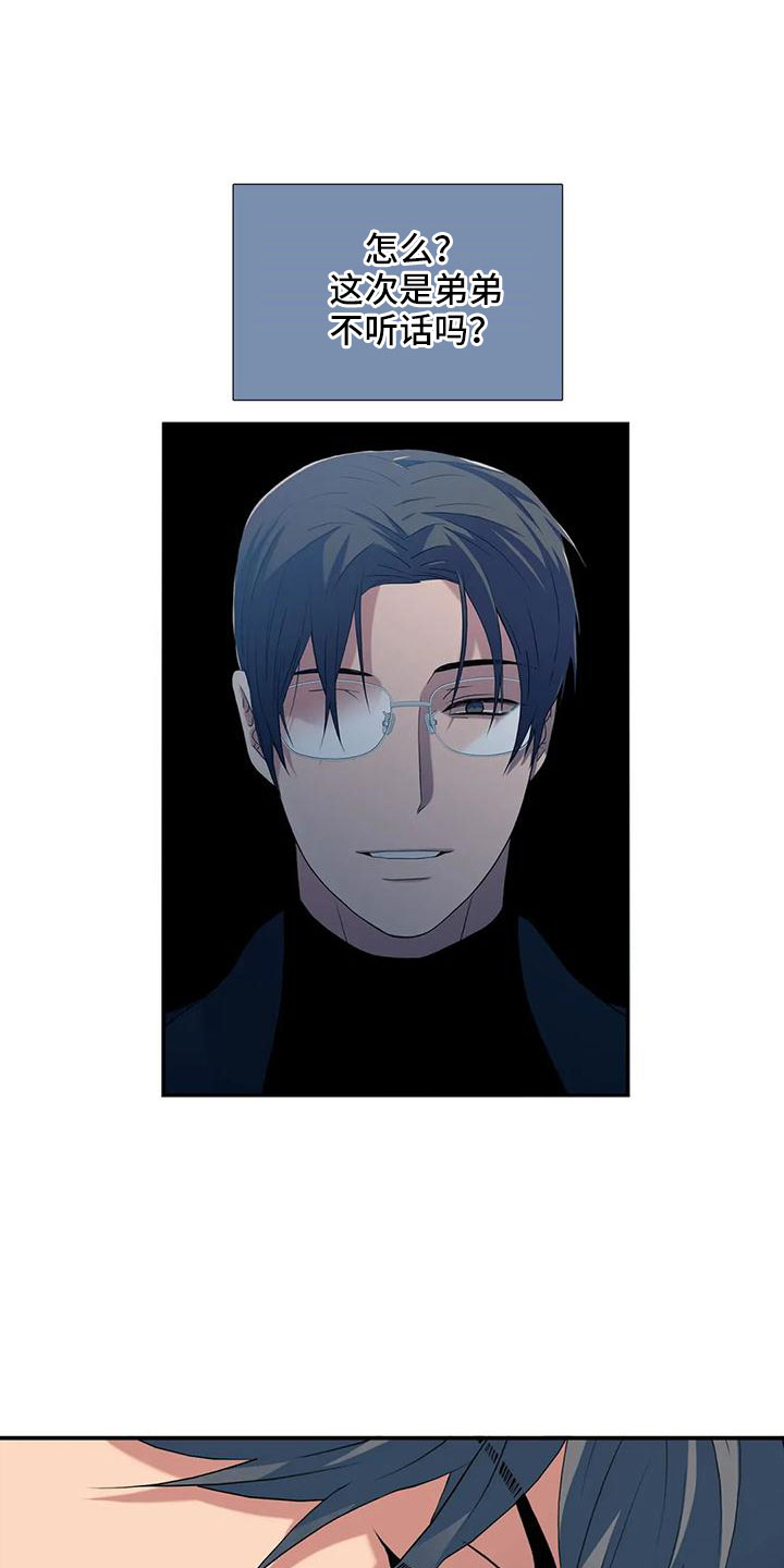 第176话0