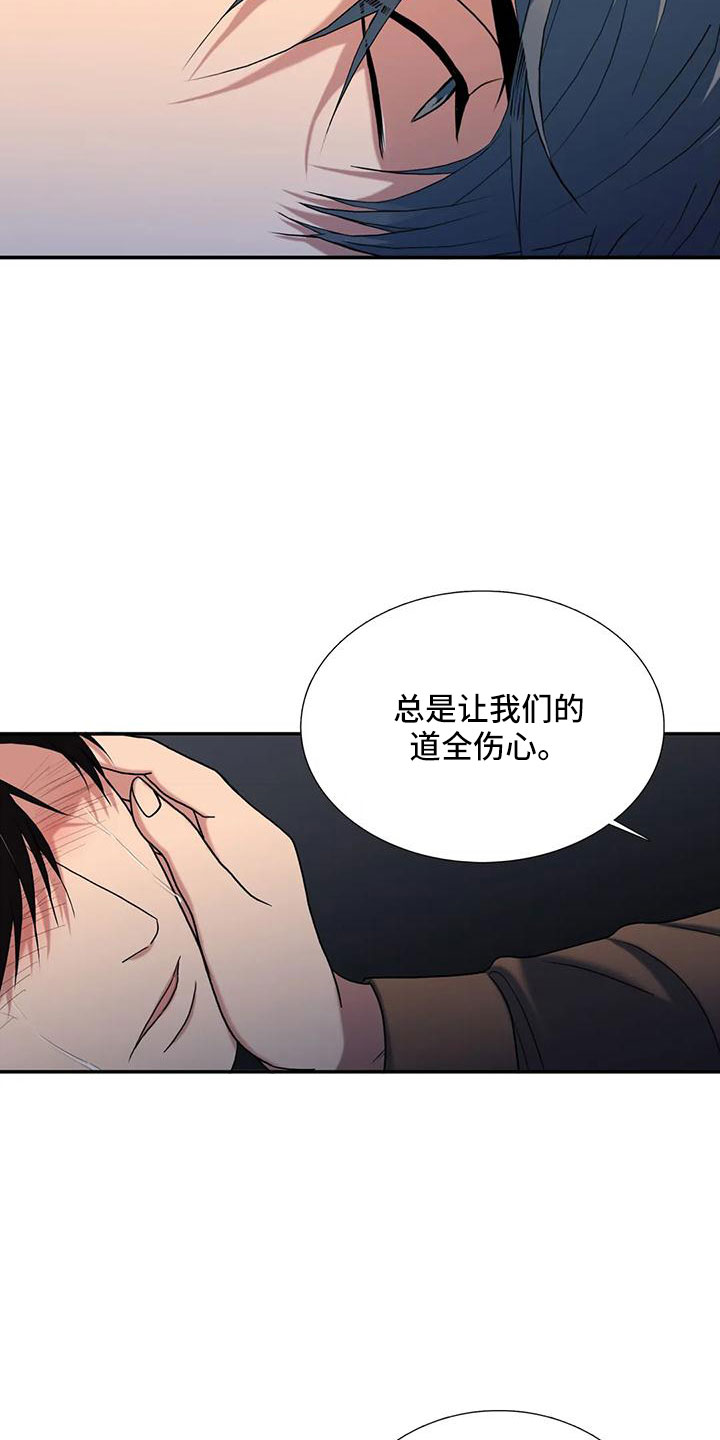 第176话1