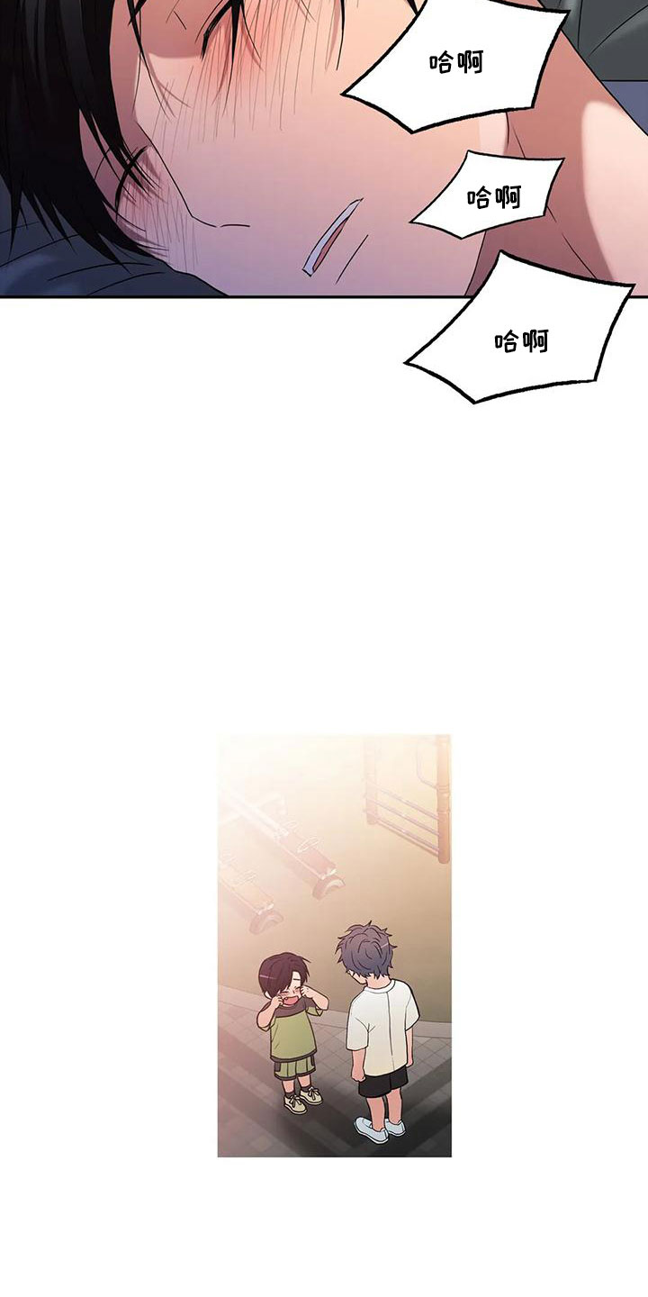第176话20