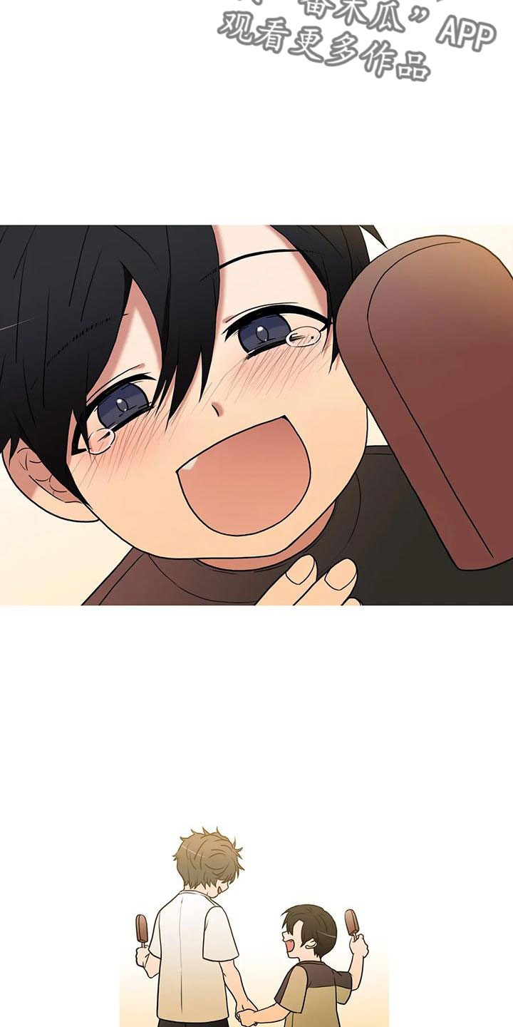 第176话22