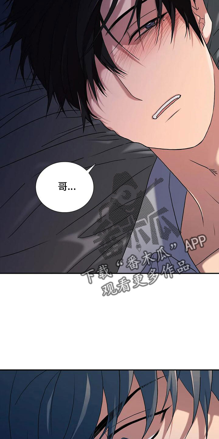 第176话24