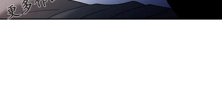 第176话26