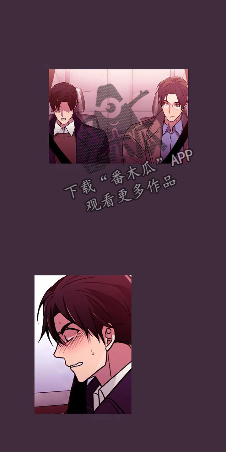 第176话6