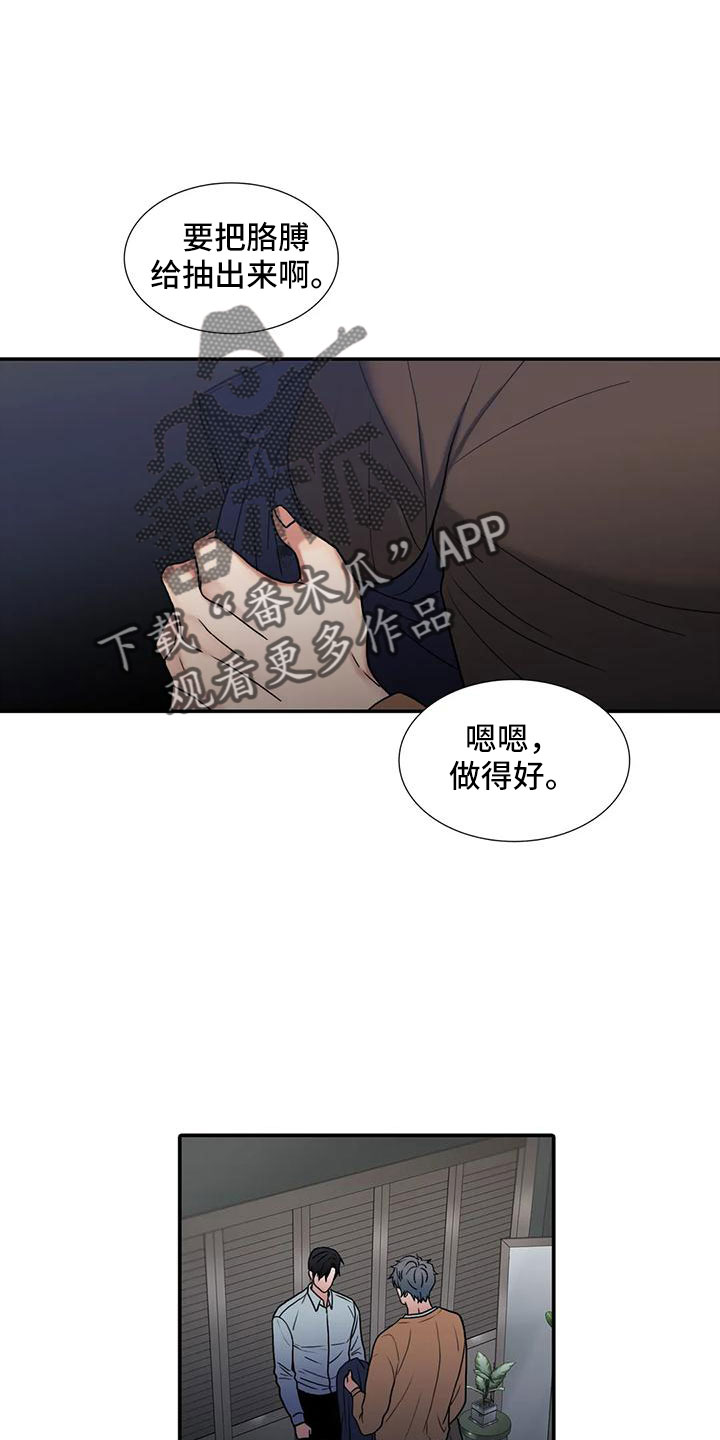 第175话0