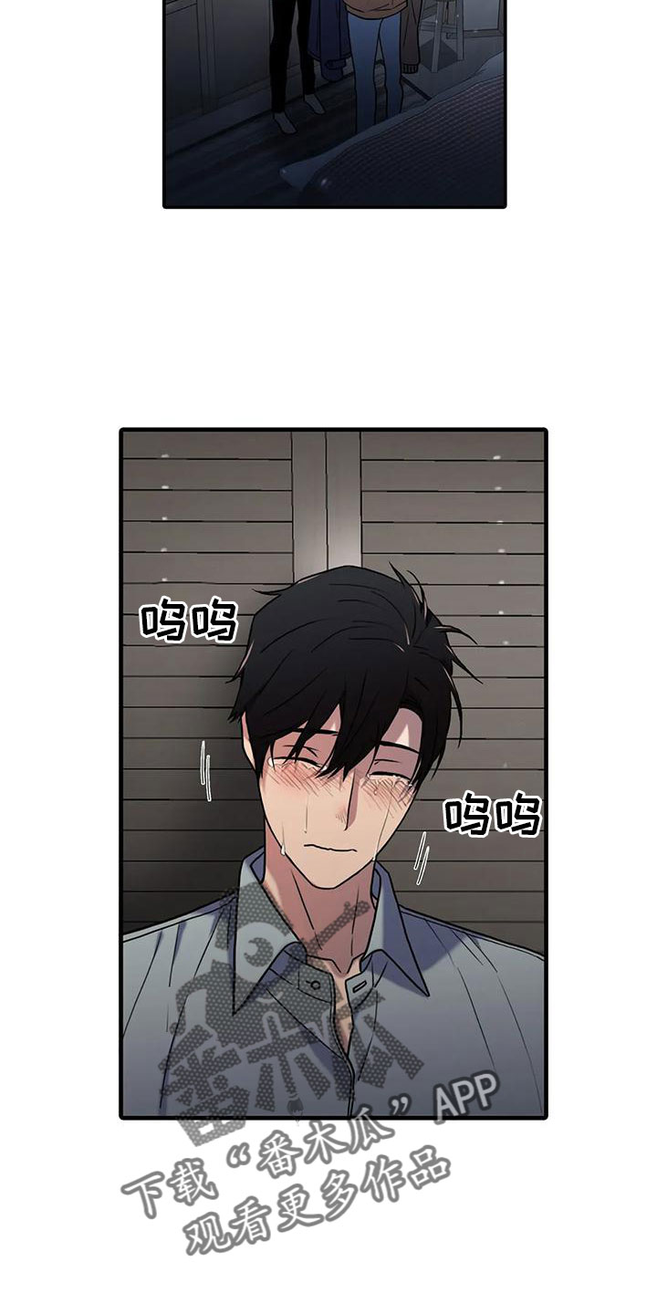 第175话1