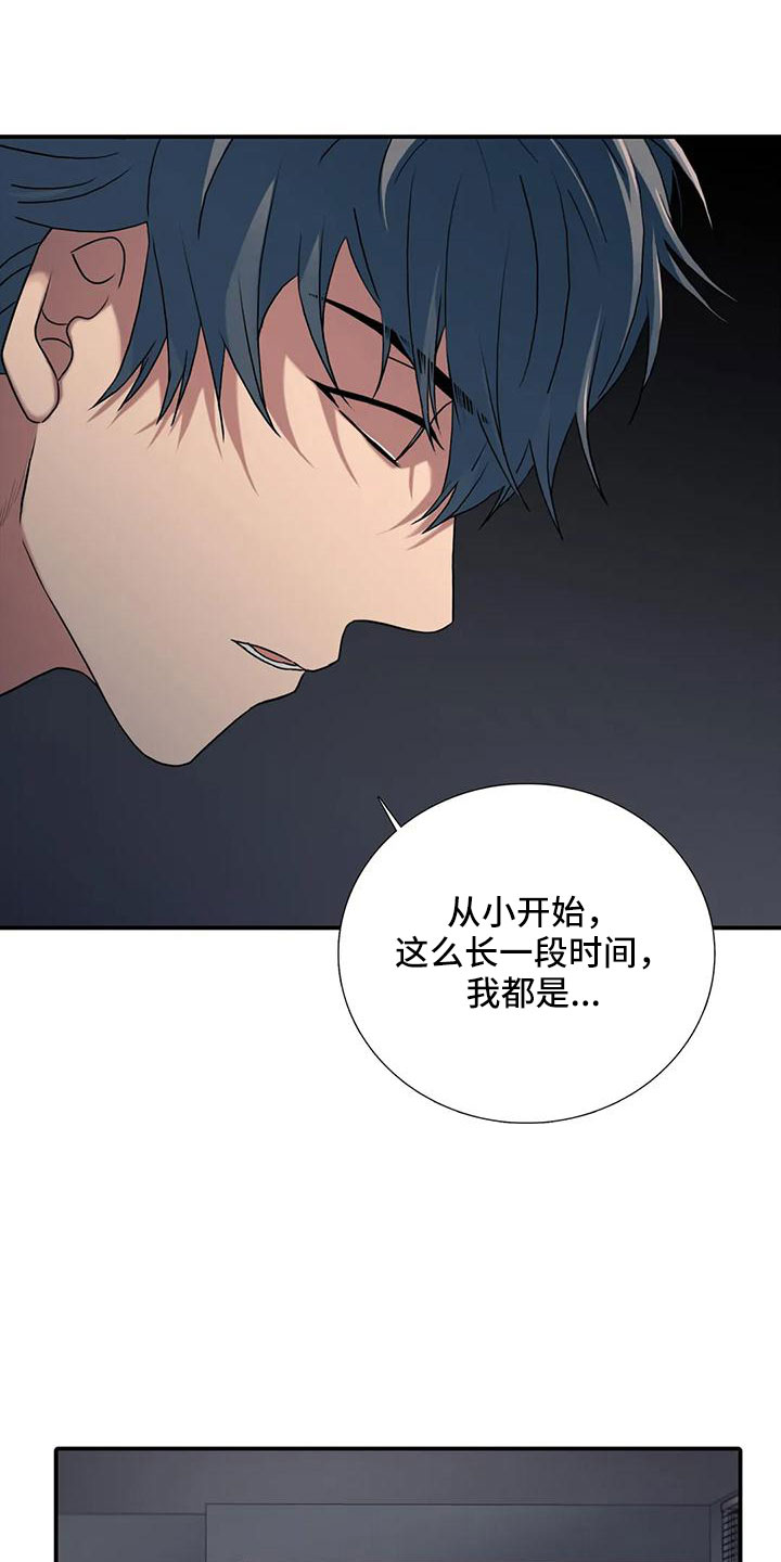 第175话11