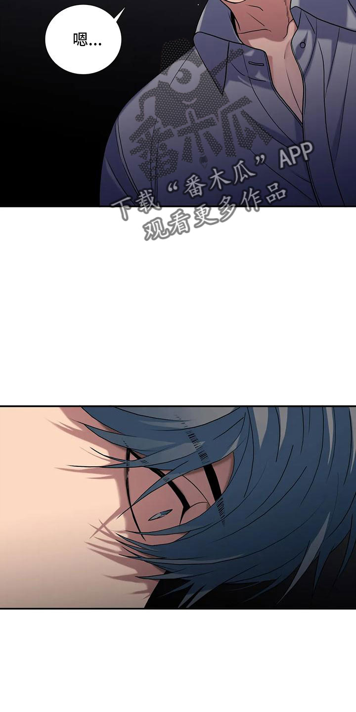 第175话16