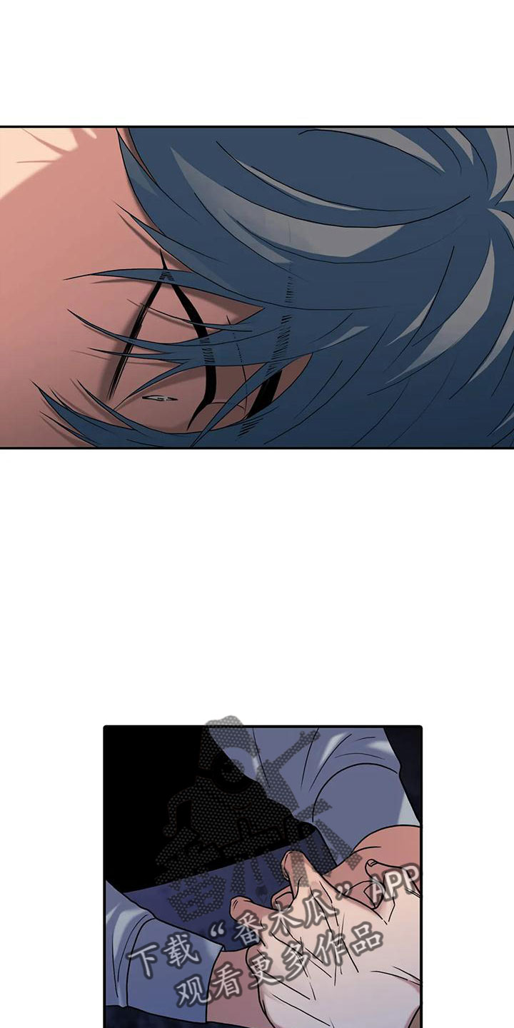 第175话17