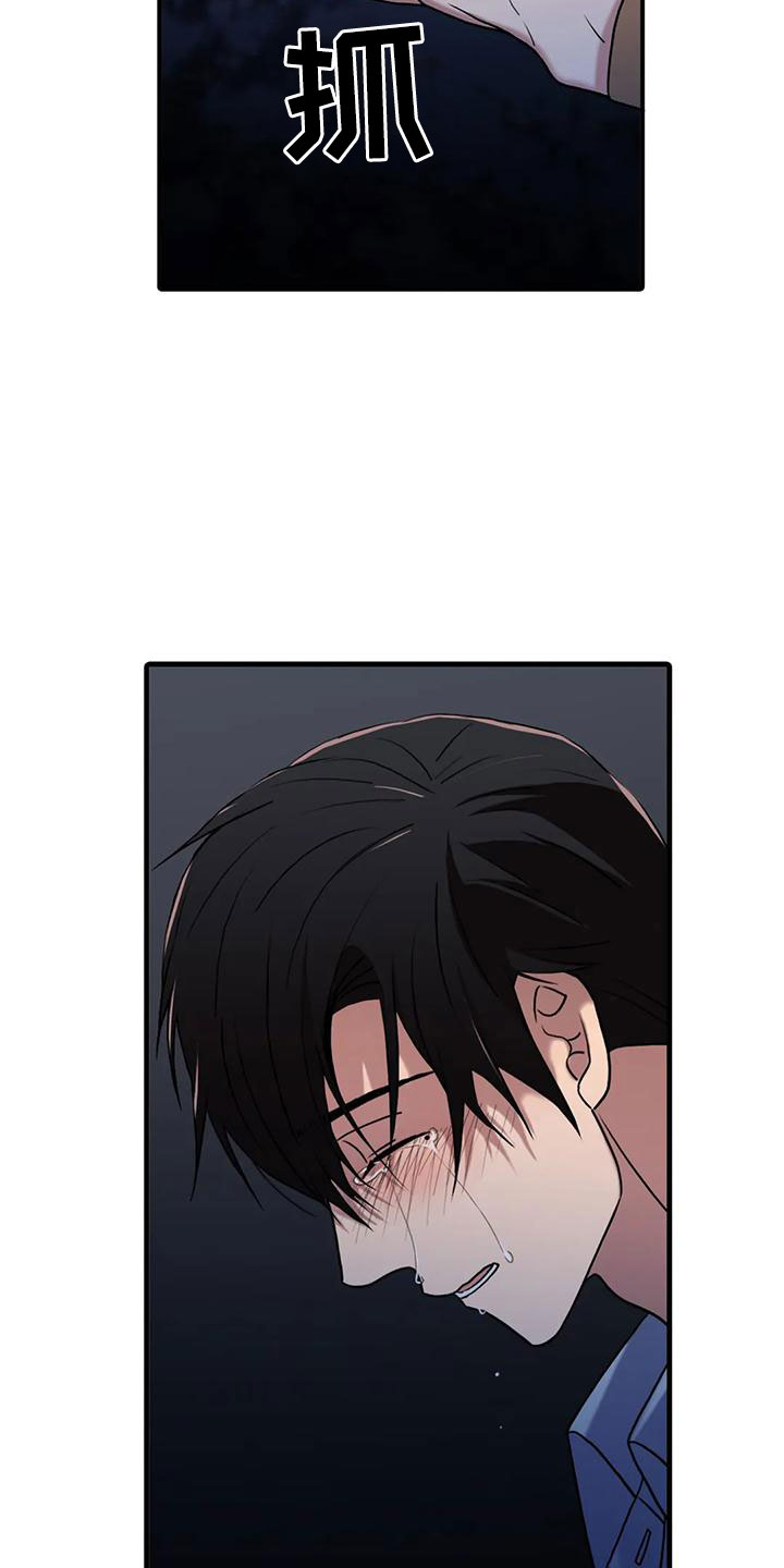 第175话18