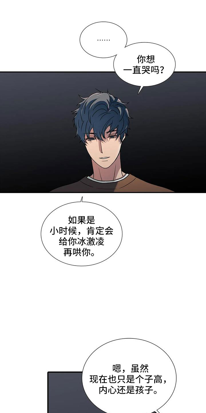 第175话2