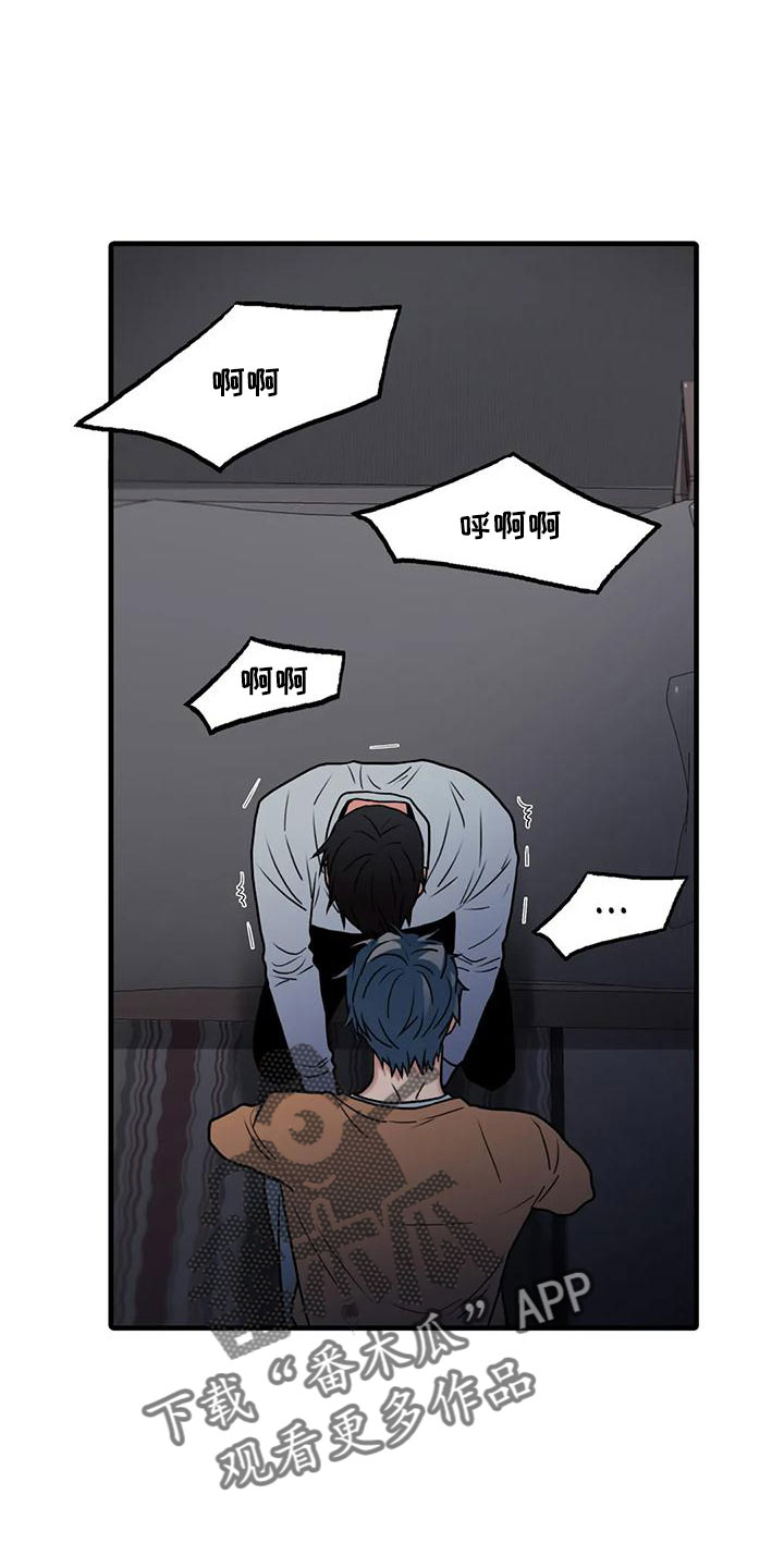 第175话22
