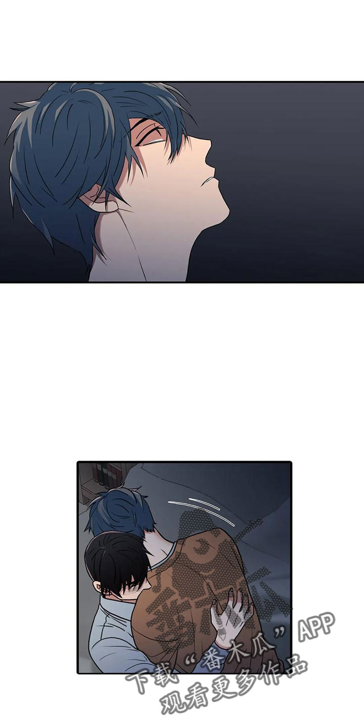 第175话23