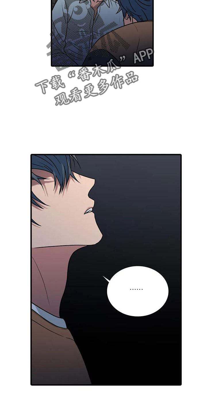 第175话8