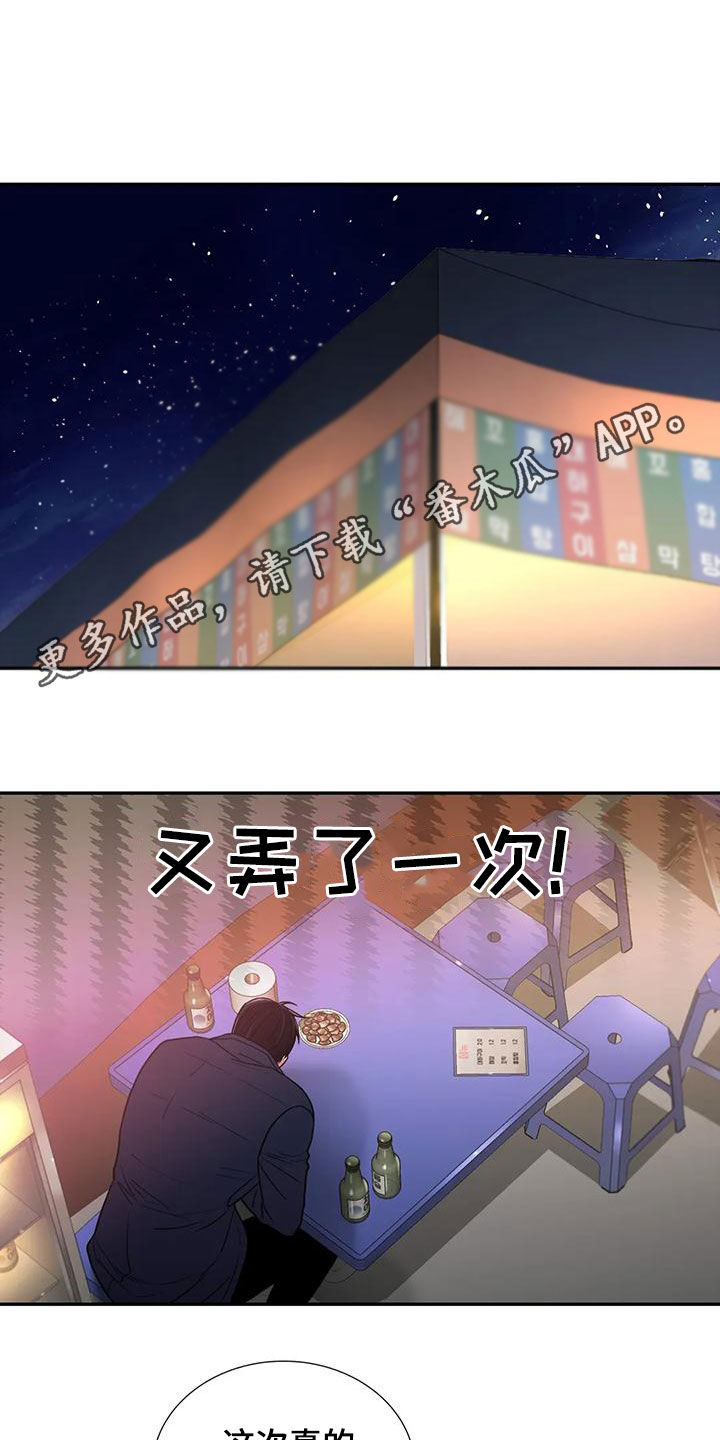 第174话0