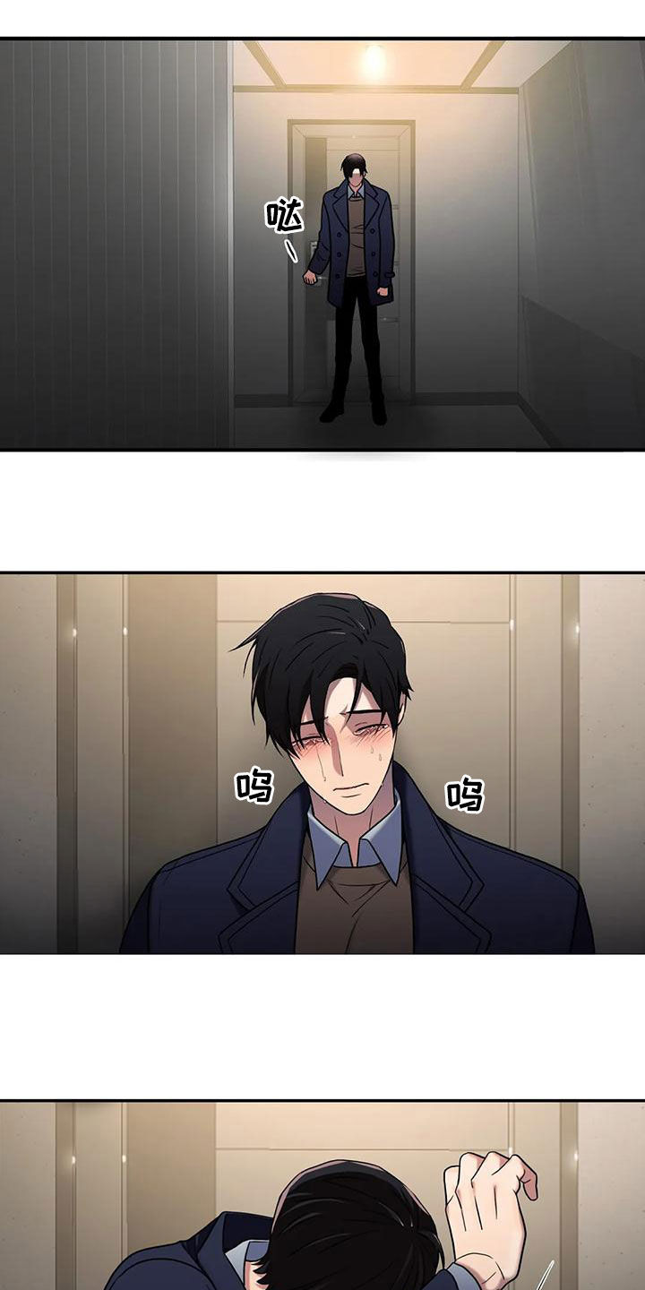 第174话12