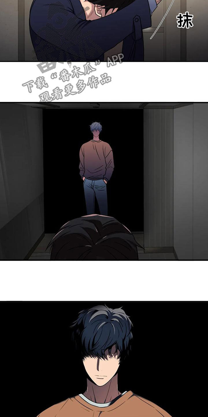 第174话13