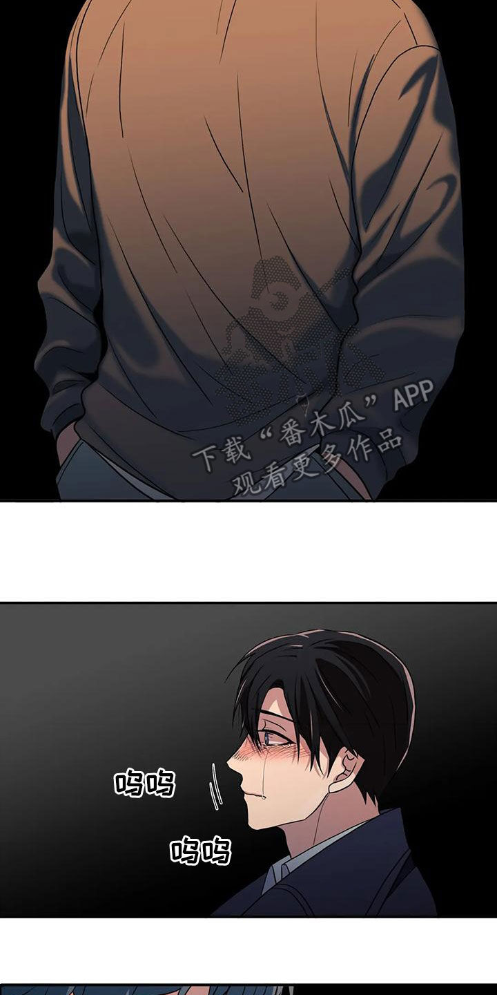 第174话14