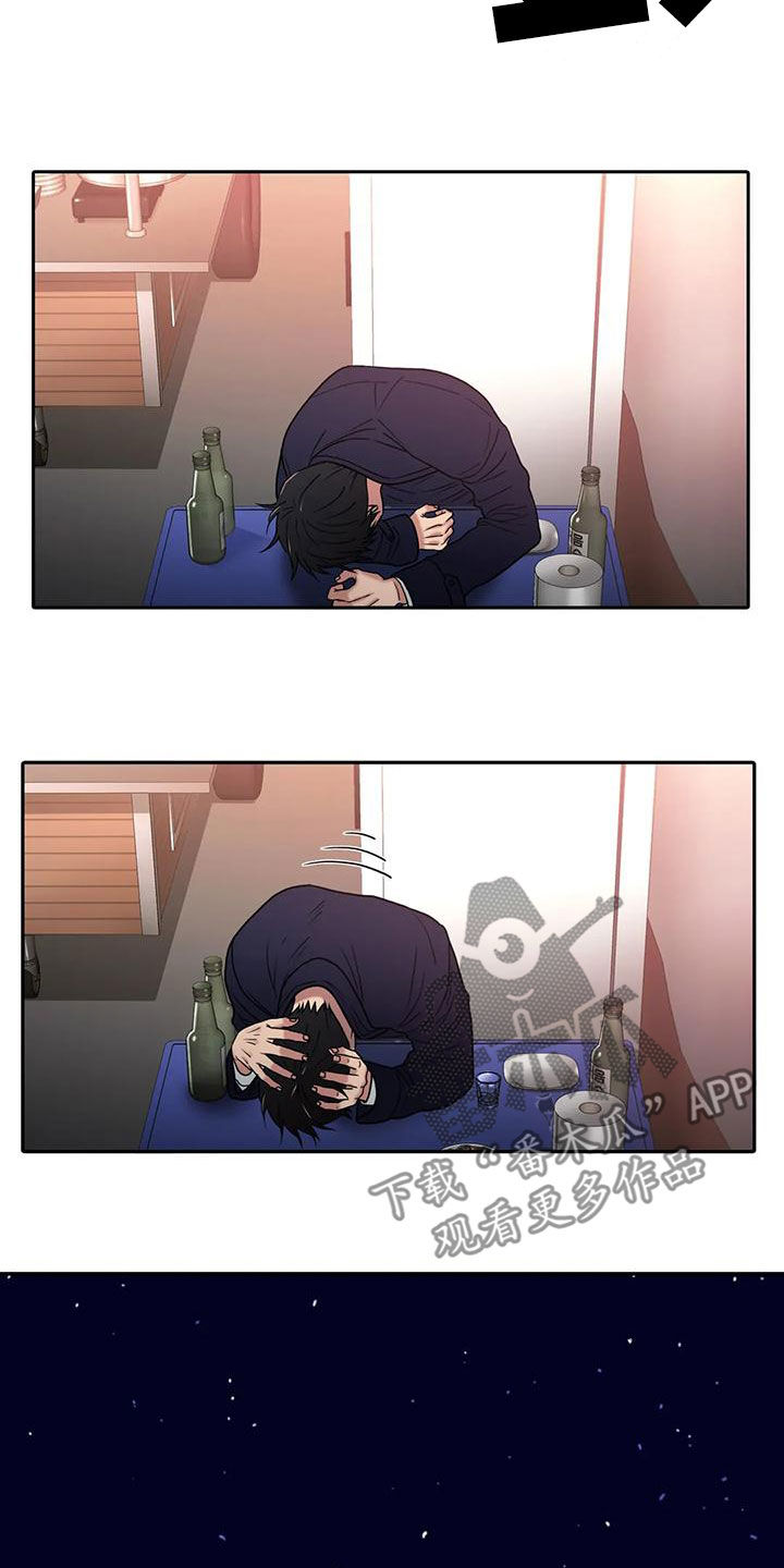 第174话9