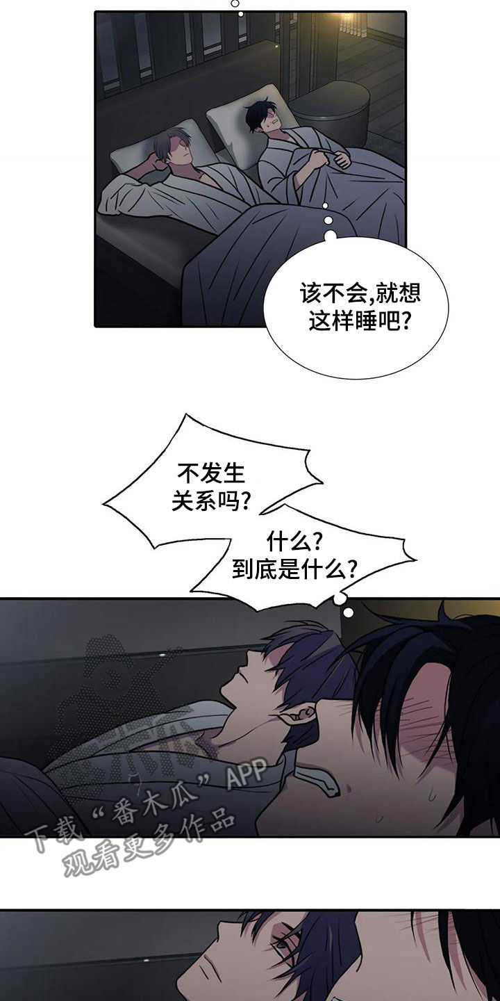 第173话1