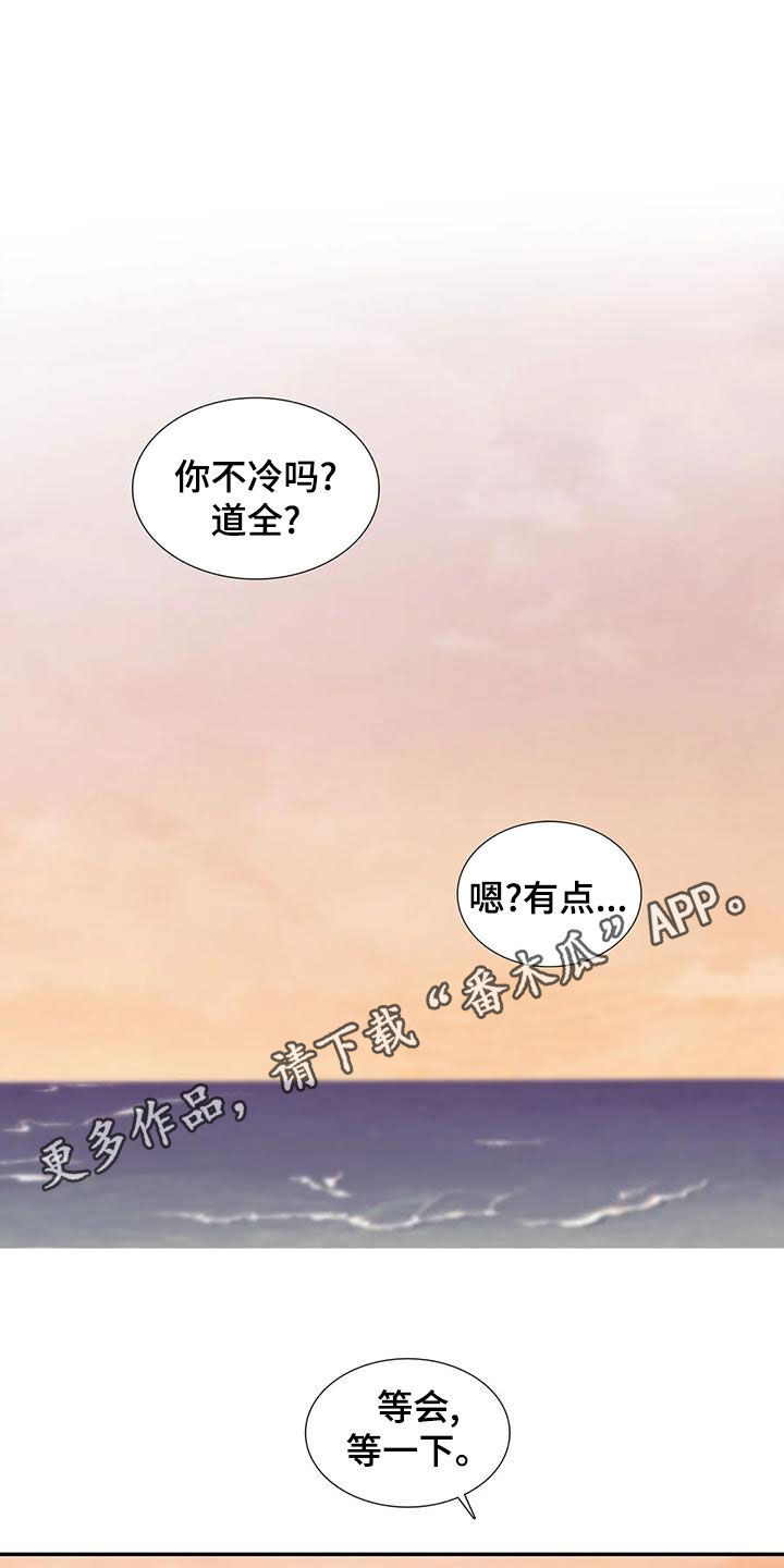 第172话0