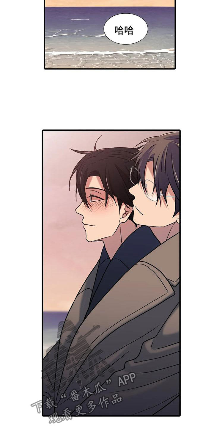 第172话5