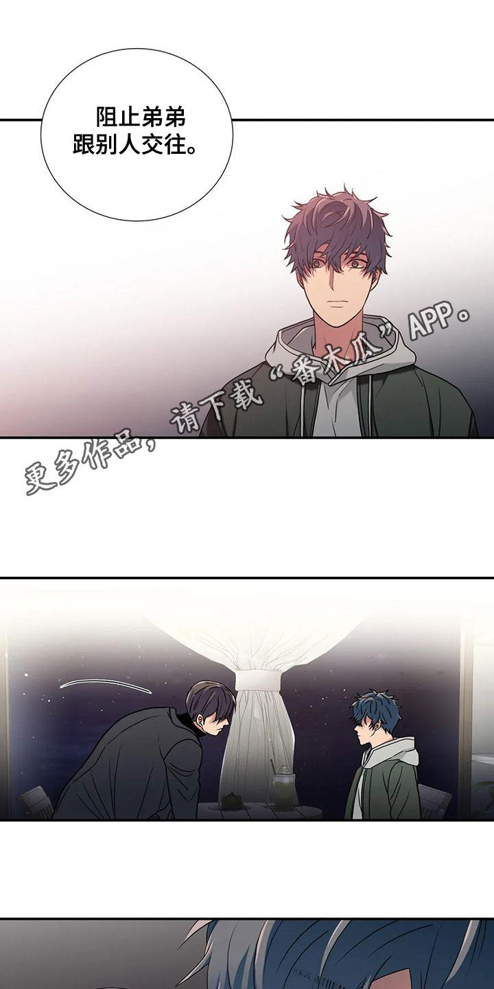 第171话0