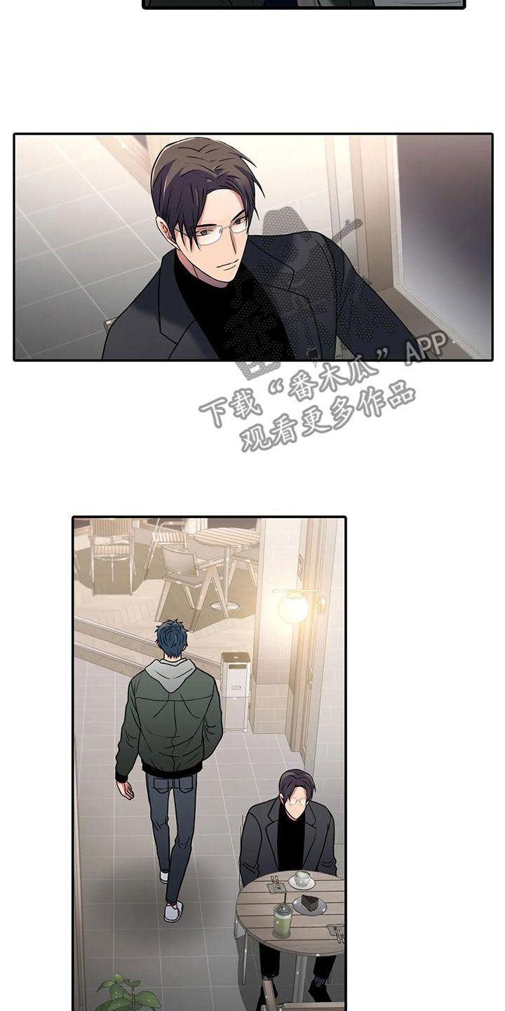 第171话13