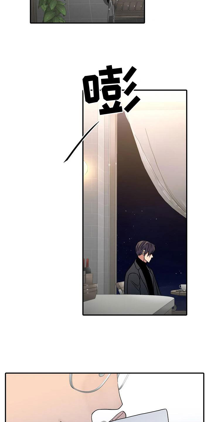 第171话14