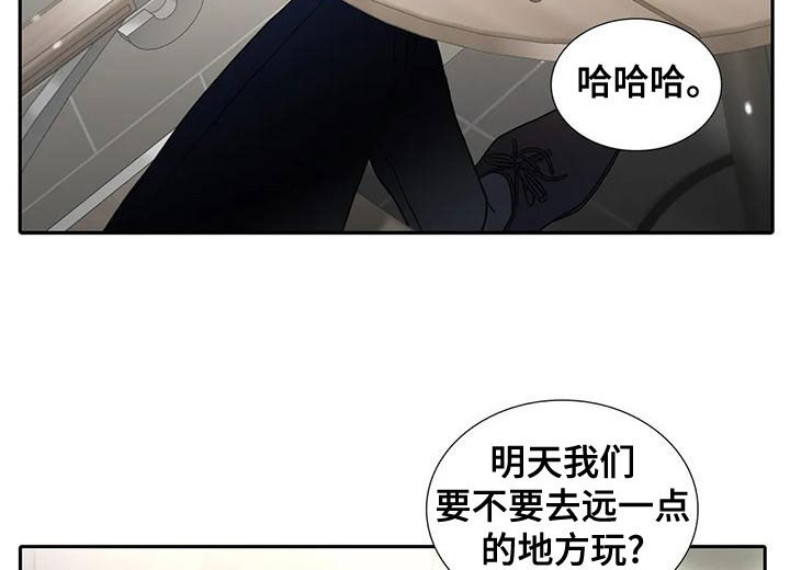 第171话17