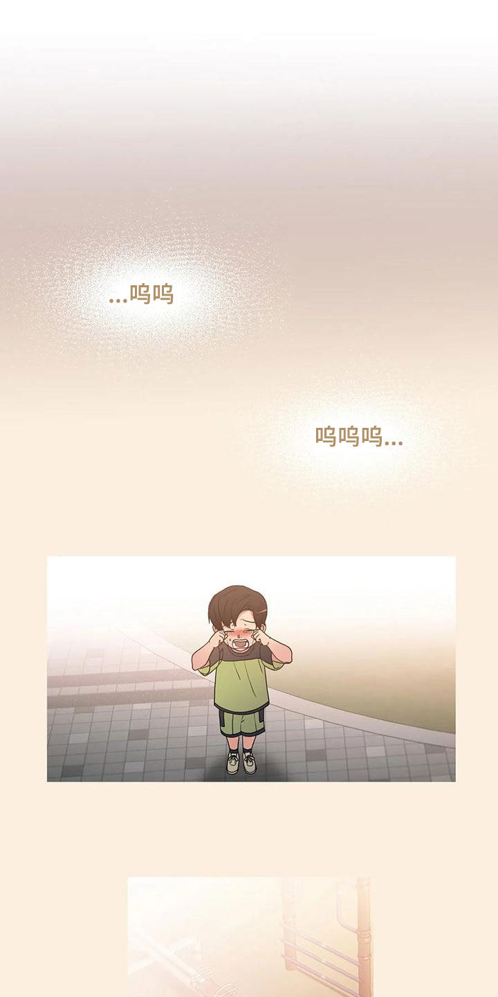 第171话19