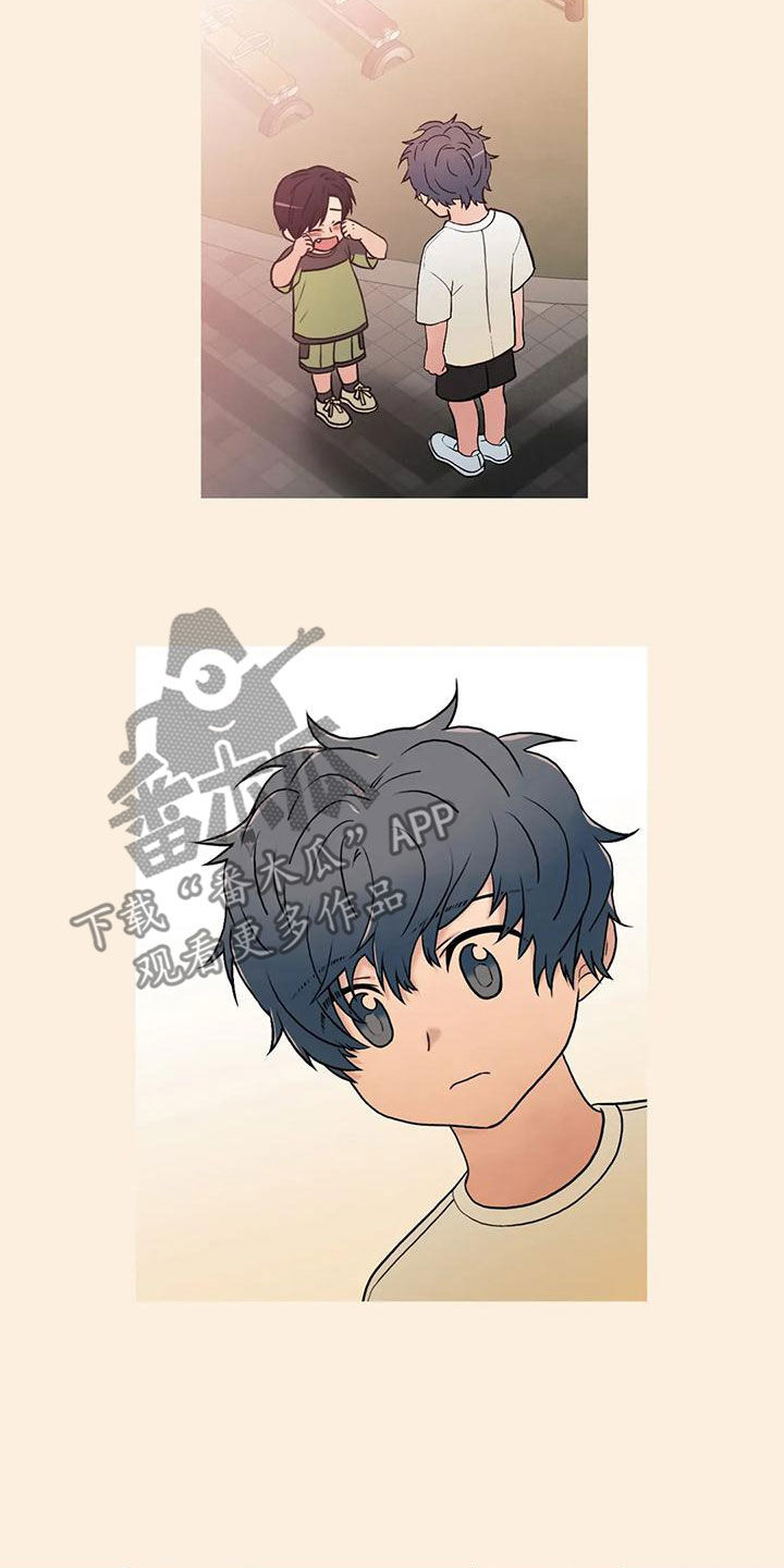 第171话20