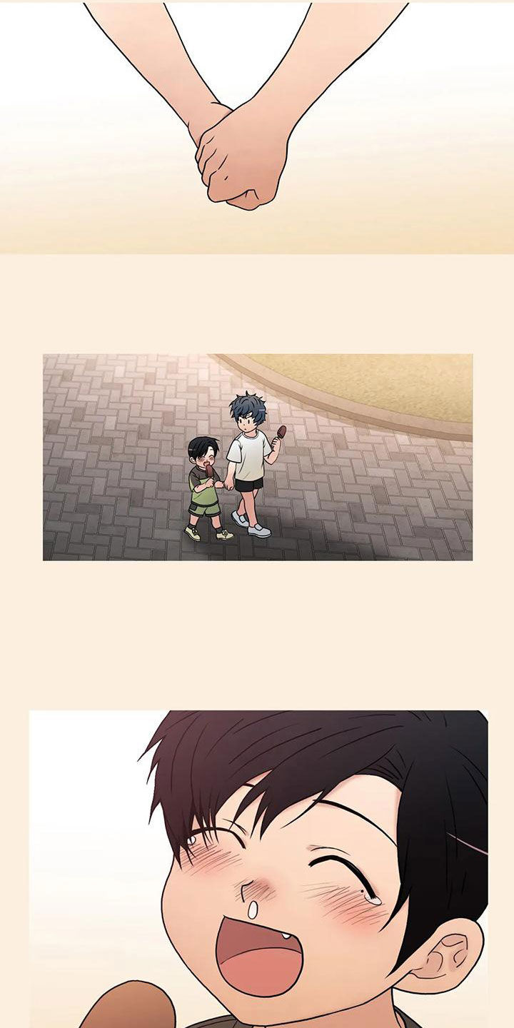 第171话21