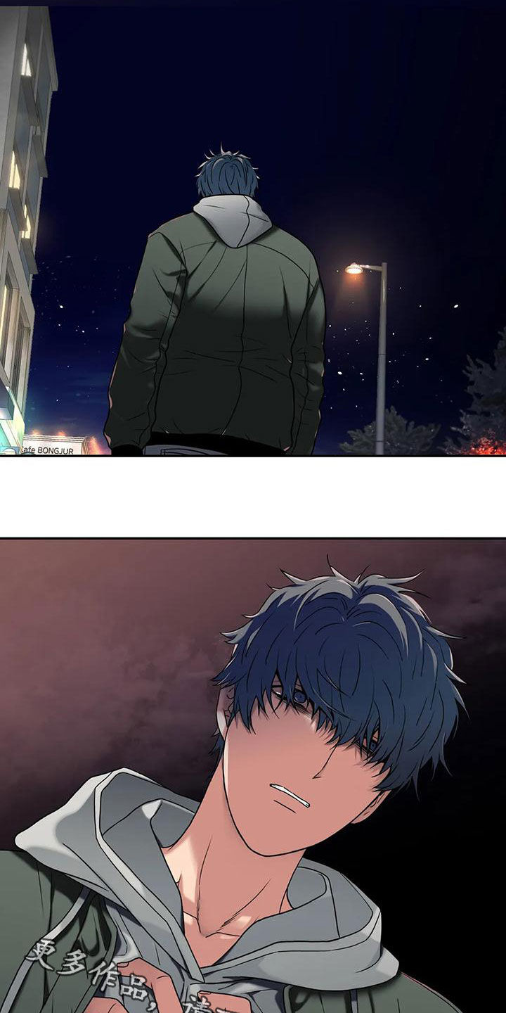 第171话23