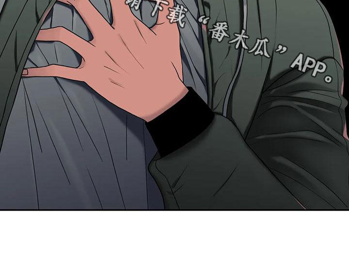 第171话24