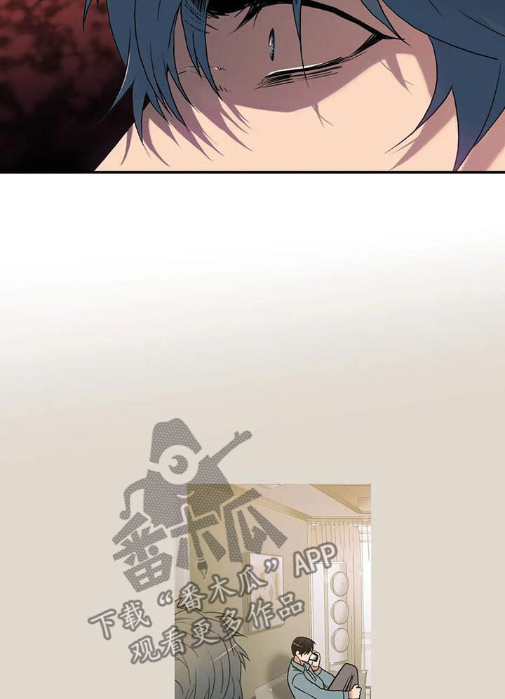 第171话8