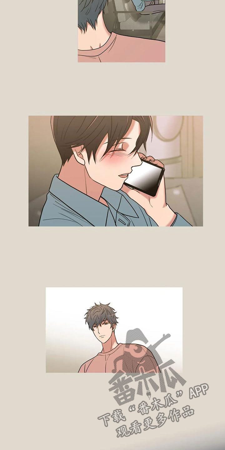 第171话9