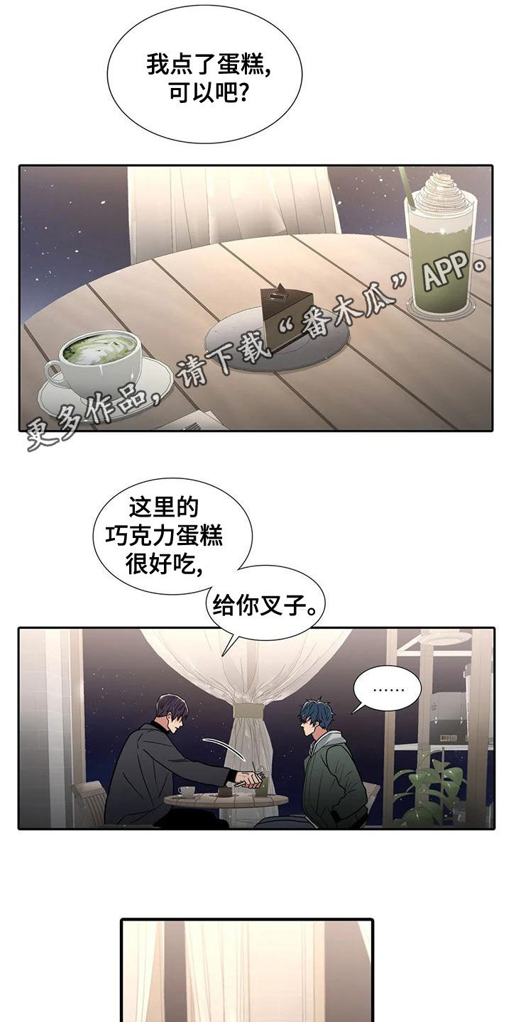 第170话0