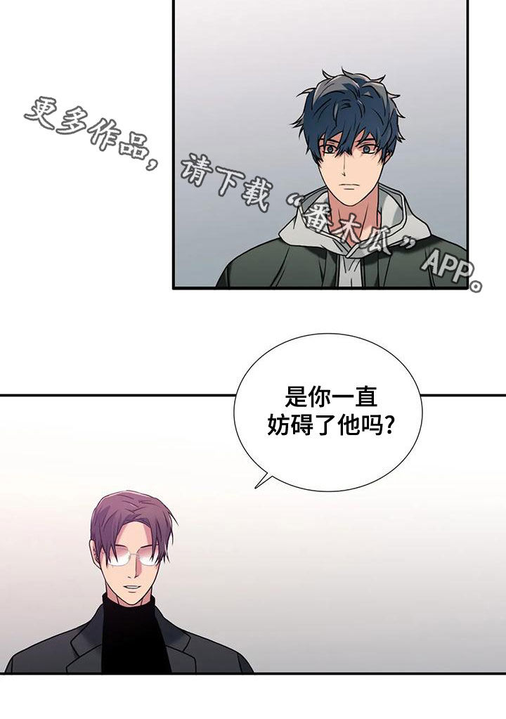 第170话20