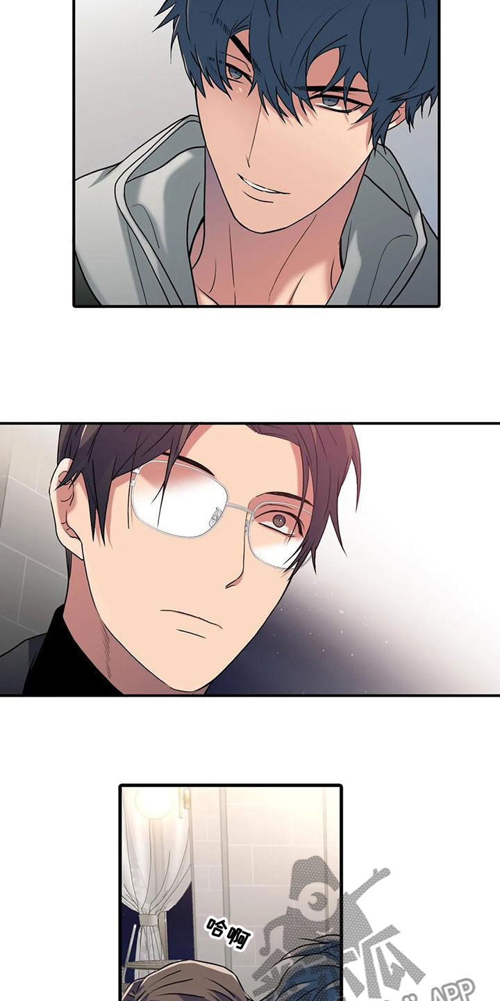 第170话5