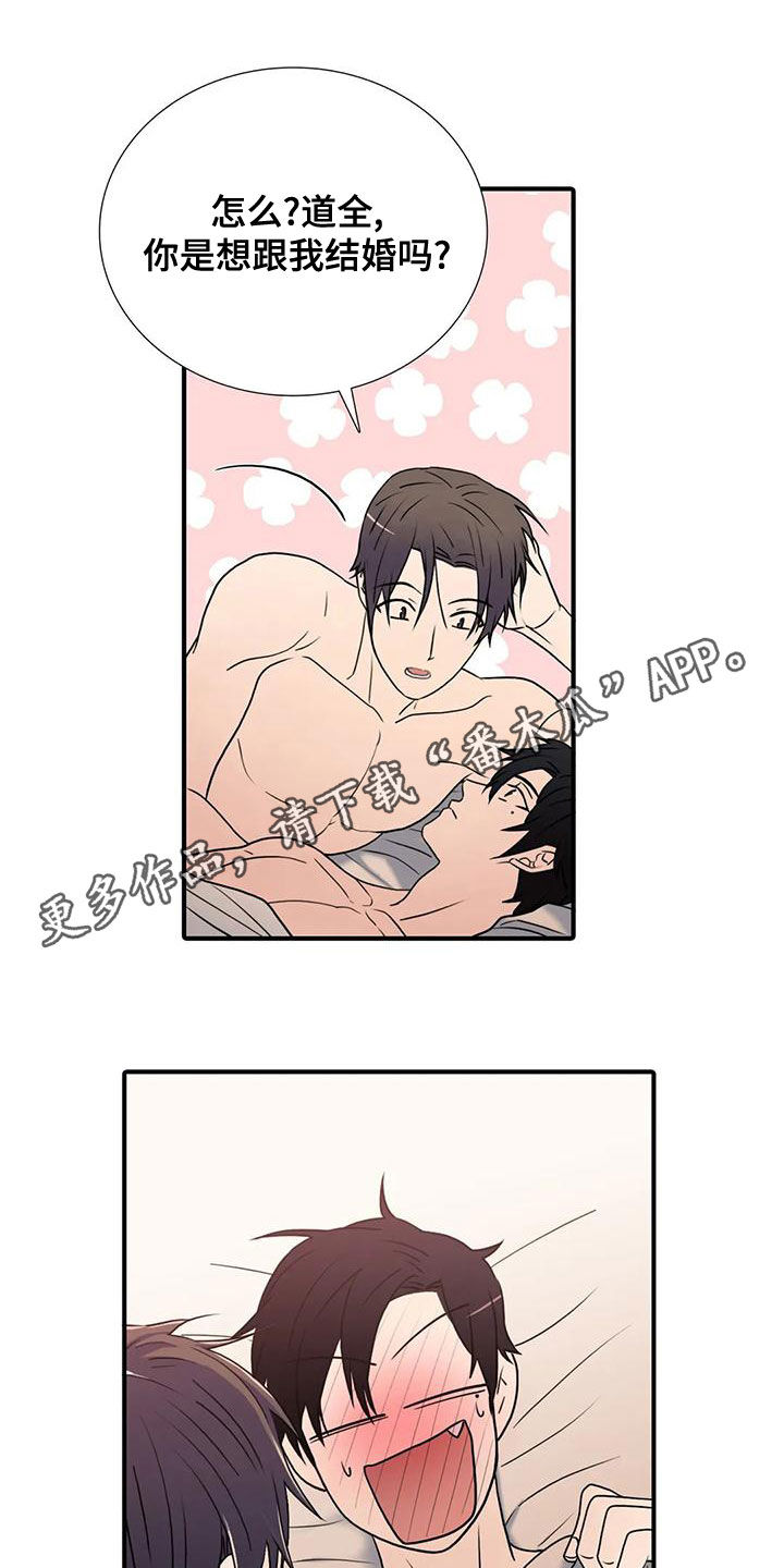 第169话0