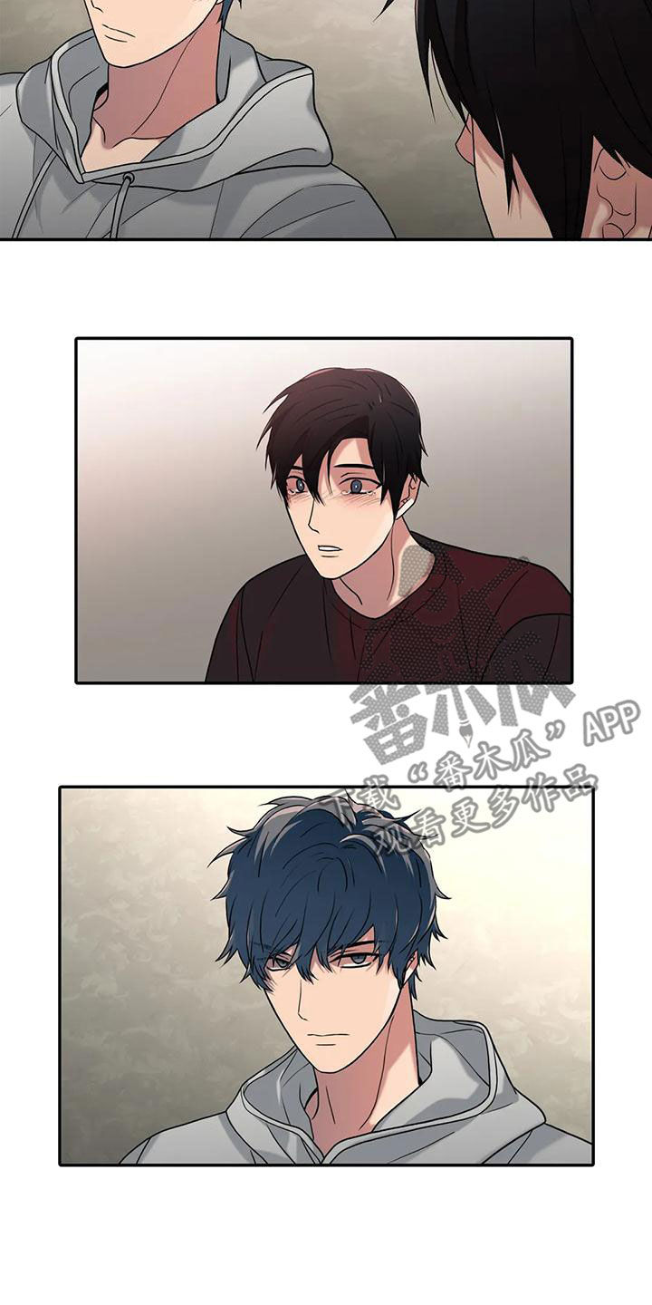 第169话15