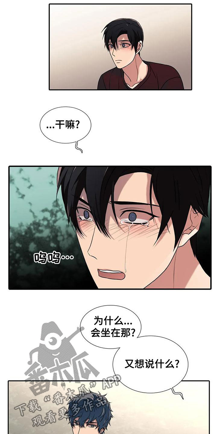 第169话16